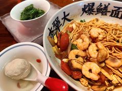 -李犟大爆鳝面·手工蟹黄包(湖滨西湖店)