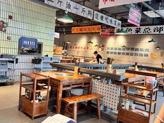 -楠火锅(仁恒梦中心店)