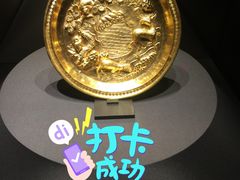 -上海观复博物馆