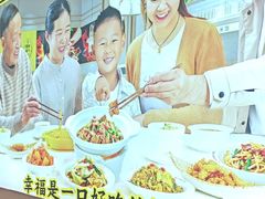 -五口灶下饭小炒(洛社店)