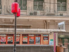 -裕兴记•蟹黄面馆(人民广场店)