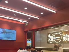 -喜家德虾仁水饺(长泰广场店)