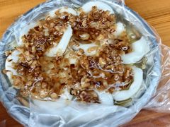 -共和老洪豆花草粿水粿