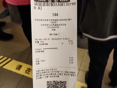 -麦当劳(顺义店)