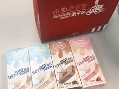 -红宝石·鲜奶小方·海派西点房(南丹店)