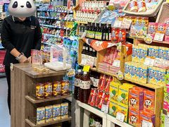 -Olé精品超市(北京合生汇店)