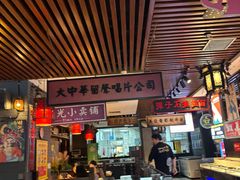 -潮辣重庆火锅(二七万达店)