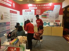 -南京钟山宾馆(江苏省会议中心)
