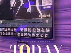 -酷麦私人订制KTV