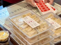 -熙盛源(滨湖万达店)