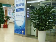 -成都新视界眼科医院·近视手术·儿童近视
