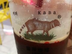 -猫屎咖啡(日月光中心广场店)