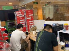 -上海南东电玩(上海置地广场周大福店)