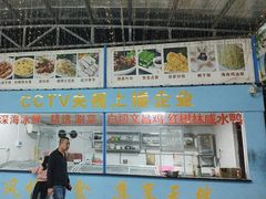 -墨脱石锅椰子鸡•海鲜糟粕醋(榆亚路店)