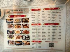 -汗腾格里·风味餐厅(新疆驻京办店)