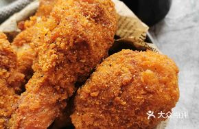 Crispy Immortal Chicken Thigh