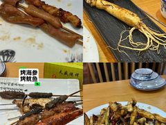 -天盛海鲜烧烤大排档·本地小海鲜·牟平腿穗子(幸福店)