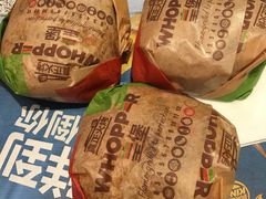 -汉堡王(上海118广场店)