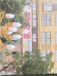 -酷宝堡儿童欢乐城