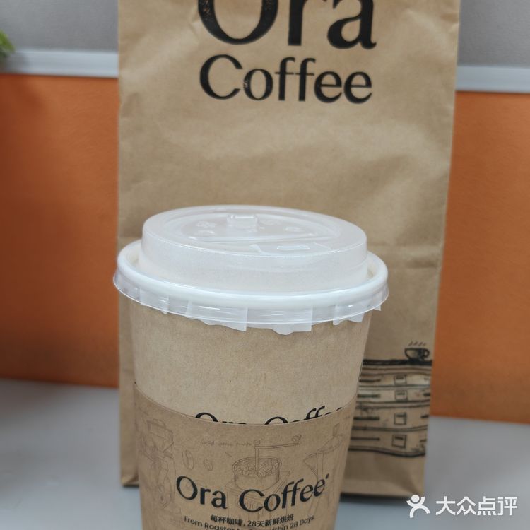 超爱这家咖啡😍买个准时宝每次都能赔钱💰