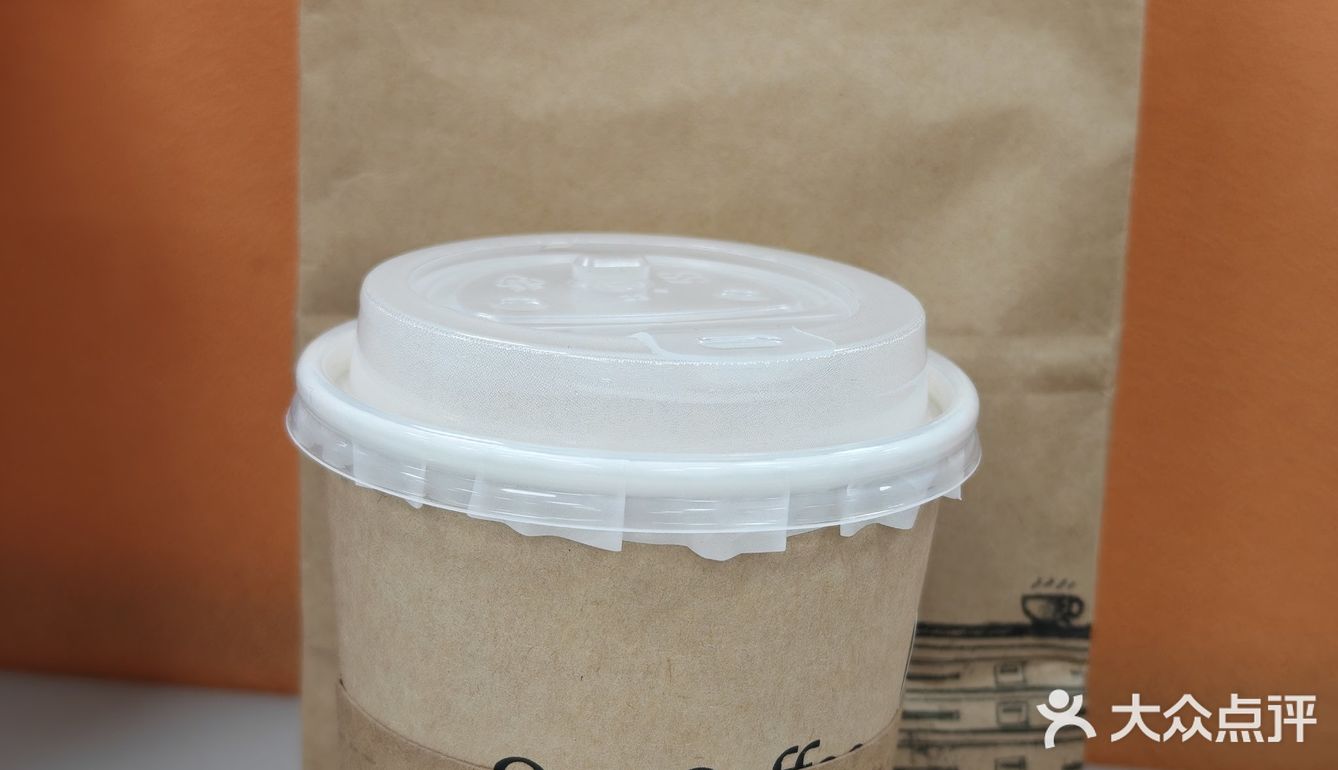 超爱这家咖啡😍买个准时宝每次都能赔钱💰