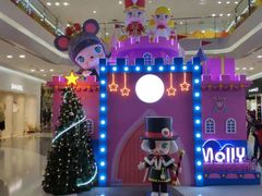 -泡泡玛特POPMART(正弘城店)