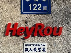 -溪岸路花鸟市场