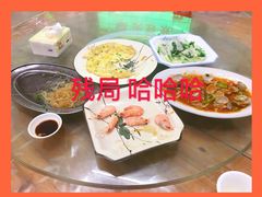 -巽东海鲜大排档(巽寮湾店)