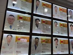 -瑞德口腔医院(白云旗舰院)