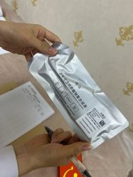 -深圳春天阳光医院·轮廓抗衰中心