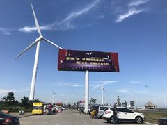 -那香海钻石沙滩浴场