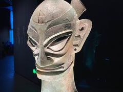 -三星堆博物馆