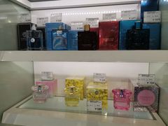 -国药中服免税(北京坊店)