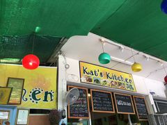 -Kat's Kitchen