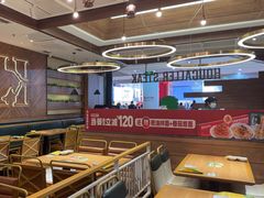 -豪客来牛排(红豆万花城店)
