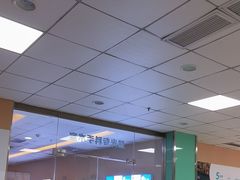 -武汉大学附属爱尔眼科医院(湖北总院)