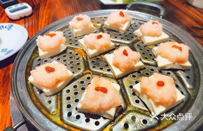 Layered Shrimp Paste