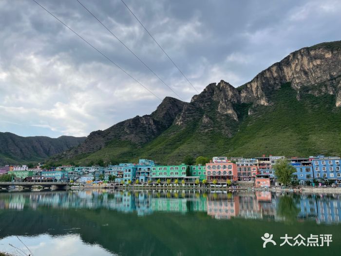 百里峡七彩艺术小镇图片