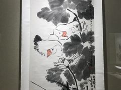 -烟台市博物馆