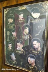 -Brother Barber Shop男士理发店