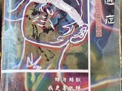 -剧狐剧本杀·月球探案馆(人民广场1号店)