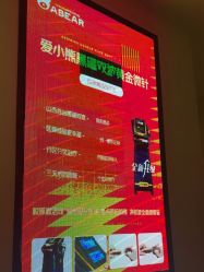 -爱小熊轻医美