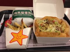 -卡乐星(美罗城店)