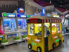 -反斗乐园(金光华广场店)