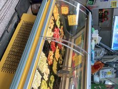 -老炳·七丛松甘草水果