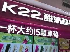 -美罗城