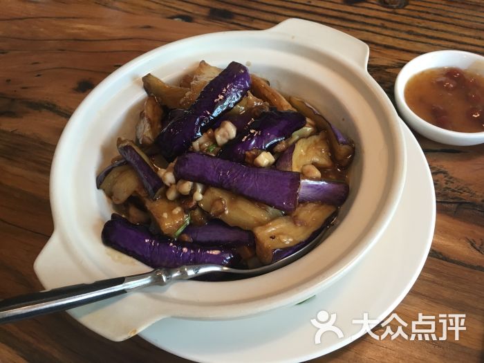 咸鱼鸡粒茄子煲