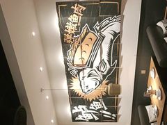 -太二酸菜鱼(财富购物中心店)