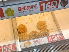 -万达广场(济南高新店)