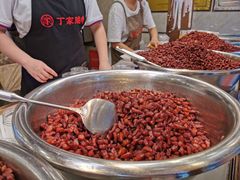 -丁家脆哨(民生路店)